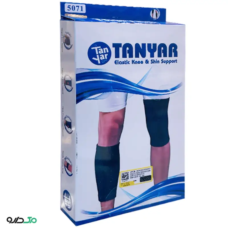 ساق بند زانو بند 5071 تنیار